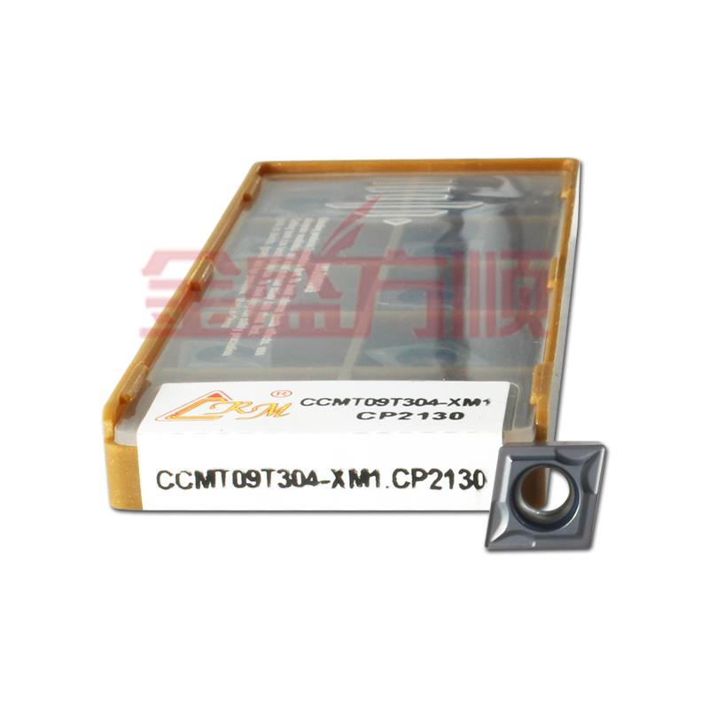 新款中机数控刀片不锈钢正角镗孔刀片 CCMT09T304-XM1 CP6包邮