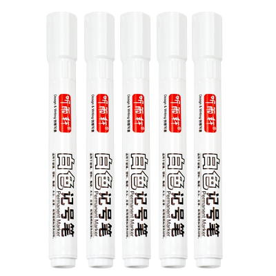 听雨轩大容量白色记号笔