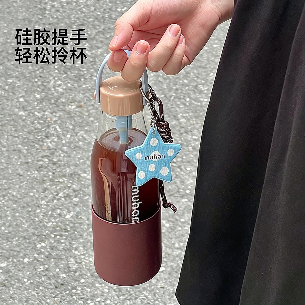 芬馨夏日水杯女生高颜值吸管杯学生运动外出可携式新款大容量玻璃