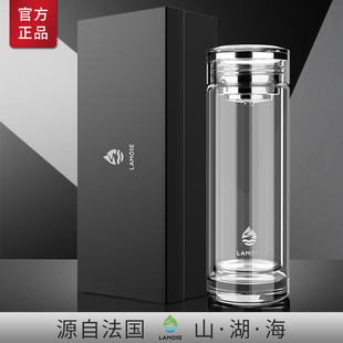 法国拉莫斯高档双层隔热玻璃杯男士水杯保温杯子便携透明水晶茶杯