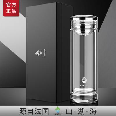 玻璃杯法国拉莫斯双层隔热保温