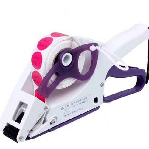 手动小型快速手持打刻机车标贴机手动车标贴机不干胶自动贴标签机