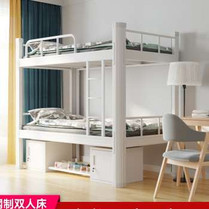 极速新品上下铺双层床铁架上s下床高低床员N工学生宿舍铁艺双人床