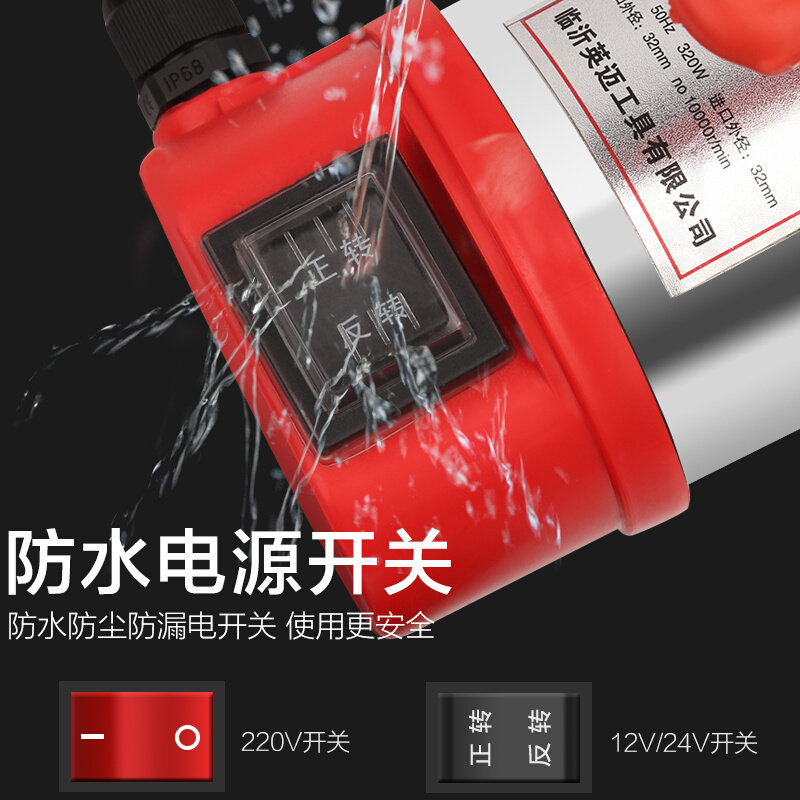 现货新品车载电动抽油泵12V24V2C20V伏G自吸泵抽油泵柴油泵加油机