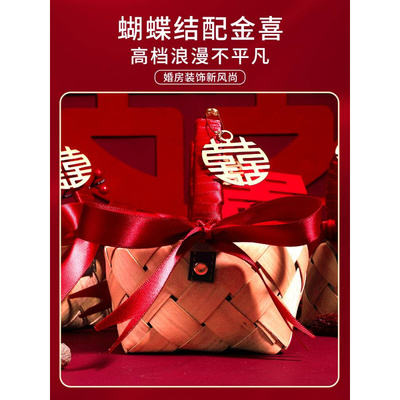 结婚早生贵子小篮子摆件模具婚礼压床娃娃子孙桶干果手提篮婚庆用