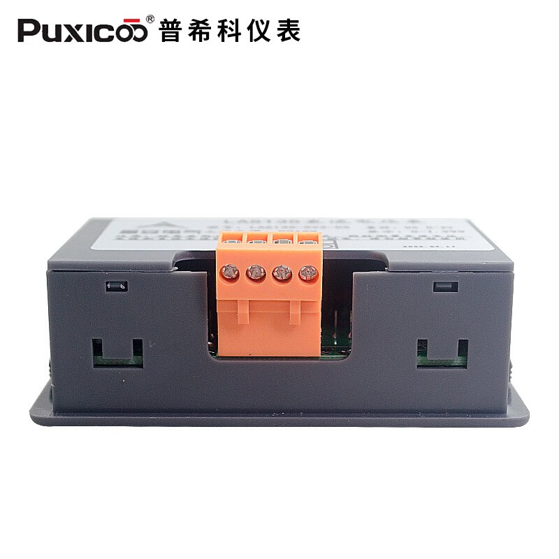 专票5v供电模拟量RPM转速表变频器外接频率赫兹表焊机电流电压表