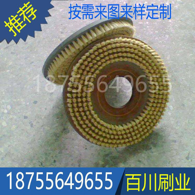 新品砂光机砂纸剑麻毛轮刷 抛光毛刷盘 打磨刷轮木工机.械打磨圆,五金/工具,封边机,淘宝优惠券,粉丝福利购,淘宝优惠卷