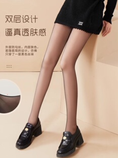 潮牌黑丝光腿神器女秋冬2025新款 裸感丝袜加绒假透肉黑透肤打底裤