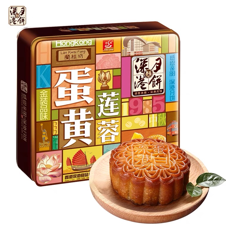 思朗月饼 价格 品牌 怎么样 优惠信息 第2976页 购物没得比官网 思朗月饼 价格 品牌 怎么样 优惠信息 第2976页 购物没得比官网