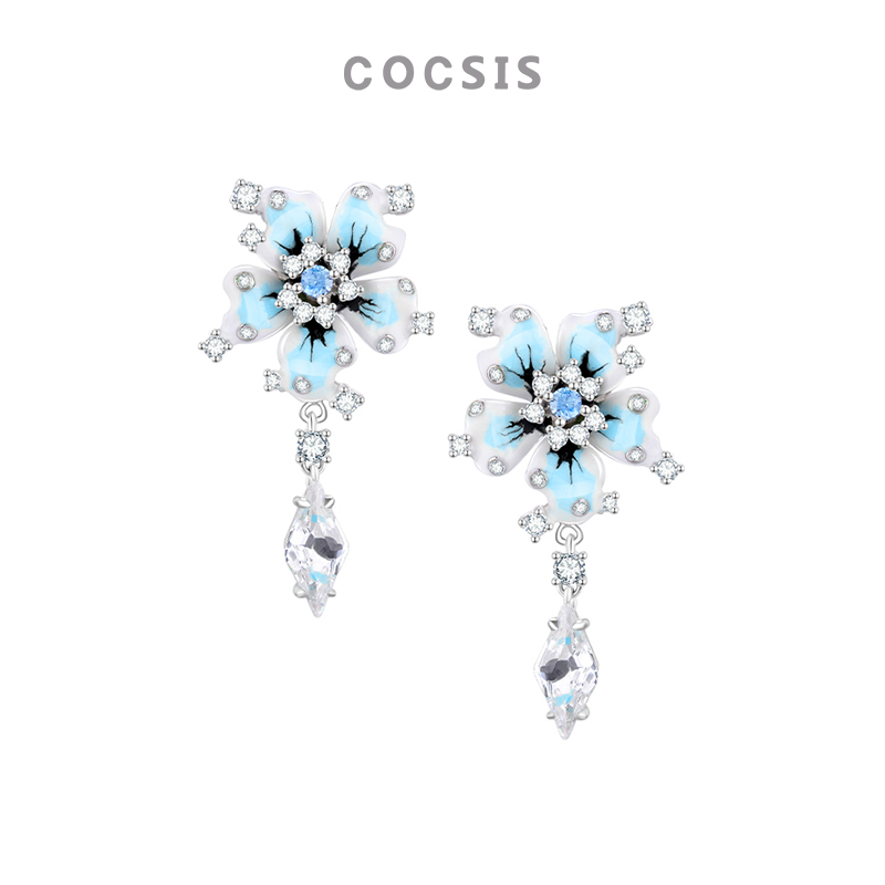 COCSIS天竺葵珐琅流苏耳环