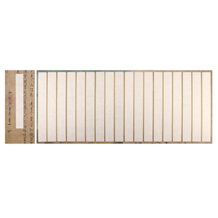 汉简折页屏风空白洒金册页半生熟书法生宣工笔画尺牍竹简仿古宣纸