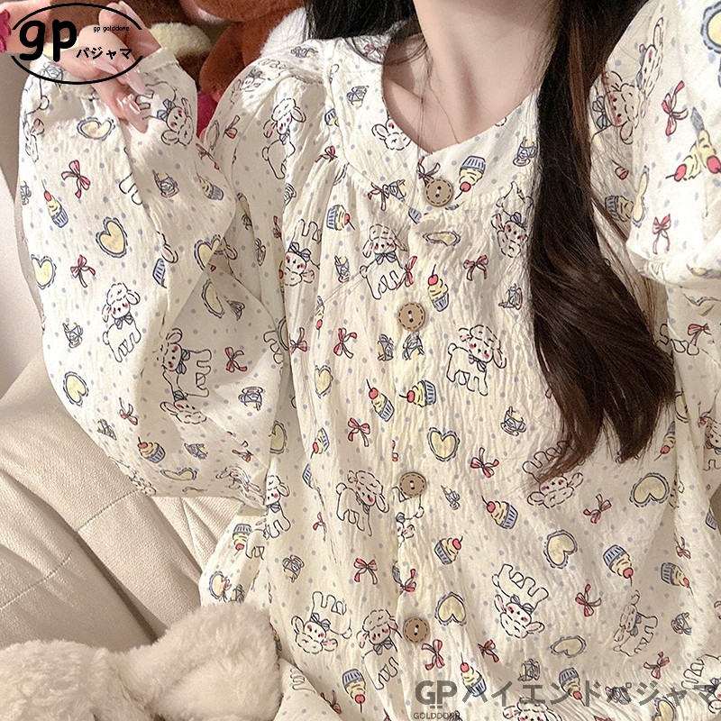 日本GP卡通萌宠小羊睡衣套装