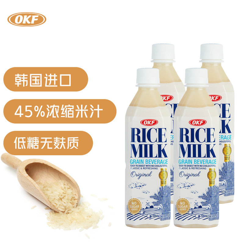 韩国OKF低糖奶味米露500ml45%浓缩米汁无酒精进口饮料无麸质饮品