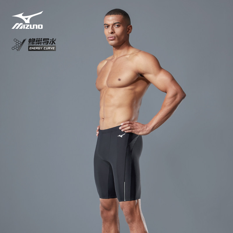 Mizuno美津浓男士泳衣五分游泳裤图片