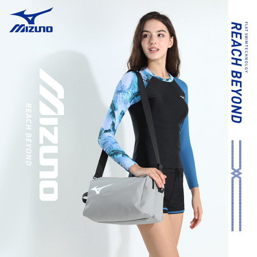 Mizuno美津浓游泳专用包男女通用