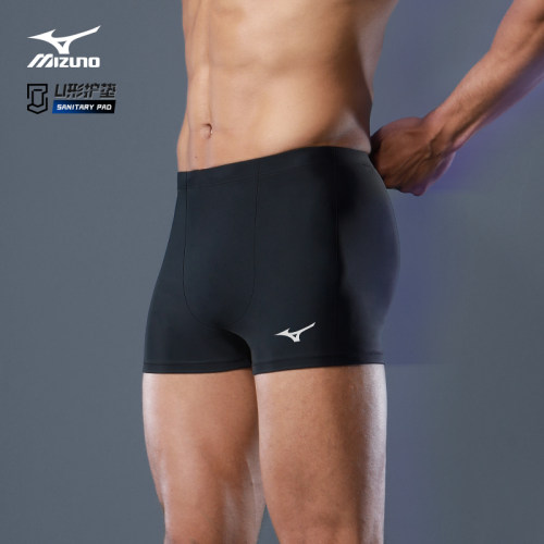 Mizuno美津浓男士平角速干游泳裤