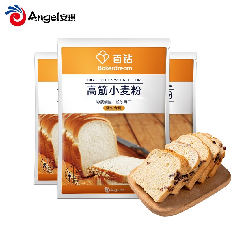 百钻高筋小麦粉500g做面包专用面粉烘焙原料披萨粉