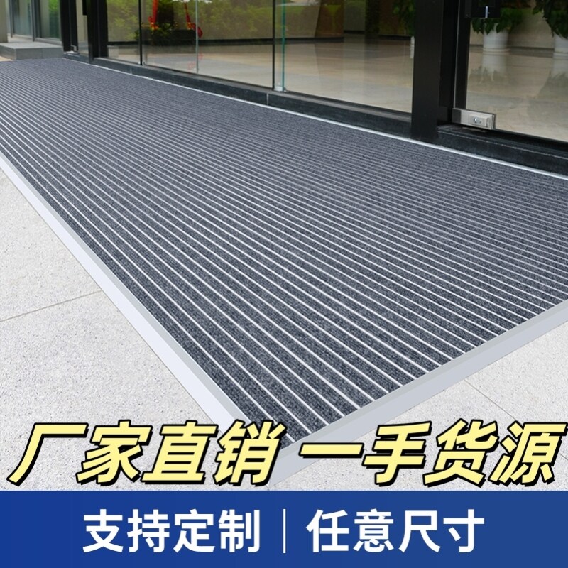 户外庭院专用防水地垫室外镂空防滑门垫门口隔水脚垫商用进门地毯