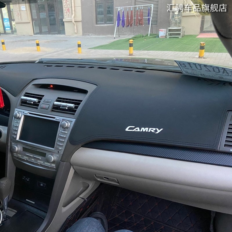 适用于2009丰田六代凯美瑞避光垫中控台遮阳防晒垫006-11年凯美瑞