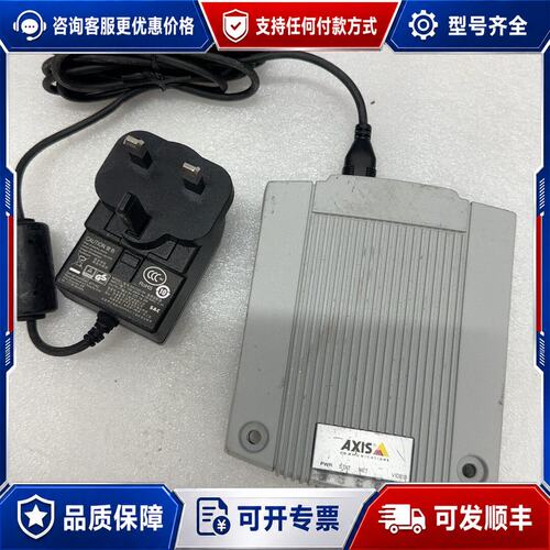 议价AXIS安讯士P7701视频解码器可维修