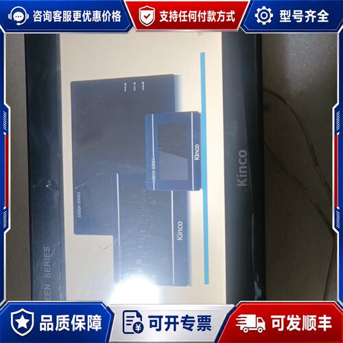 议价GH070E GH070可维修