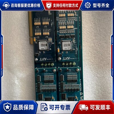 议价AXTBPFRV3.13.01可维修