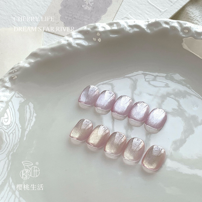 樱桃生活梦星河冰透樱花粉色玻璃珠猫眼胶美甲晶石细闪显白甲油胶