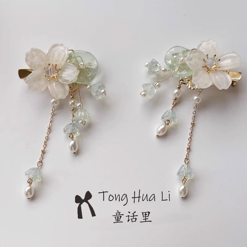 古风头饰花朵流苏对夹汉元素莲叶发夹仙气古装配饰女旗袍汉服发饰,童装/婴儿装/亲子装,发饰,淘宝优惠券,粉丝福利购,淘宝优惠卷