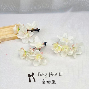 高颜值汉服绢花头饰桃花梨花发夹一对仙古风边夹花朵古装配饰百搭