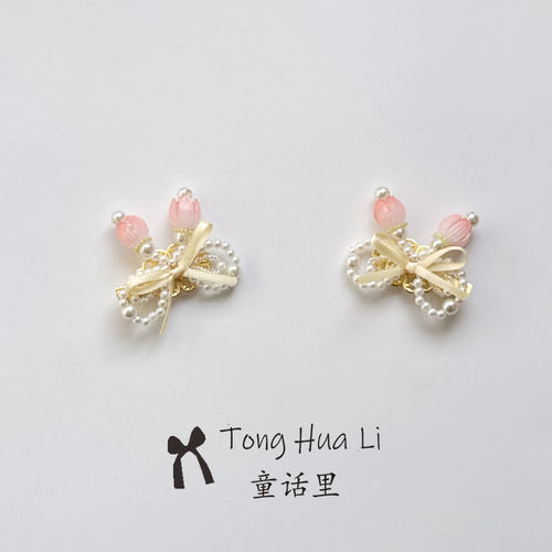 郁金香珍珠蝴蝶发夹小U钗丝带蝴蝶结侧边夹新中式盘发掩鬓发钗