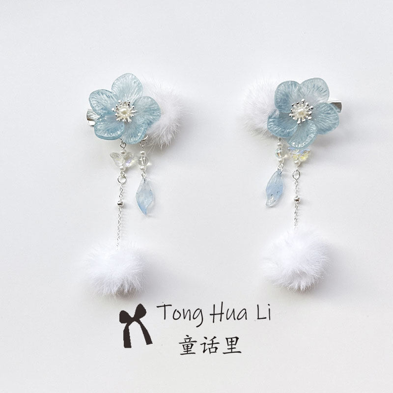 古风琉璃花朵可爱毛绒长流苏儿童发夹古装汉服新中式新年甜美对夹,童装/婴儿装/亲子装,发饰,淘宝优惠券,粉丝福利购,淘宝优惠卷