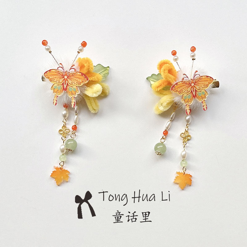 原创儿童汉服头饰女童古风发夹超仙黄色蝴蝶流苏发卡女孩汉服发饰图片