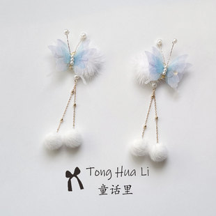 原创可爱超仙冬季唯美国风雪蝶毛球对夹女童发饰旗袍汉服发夹头饰