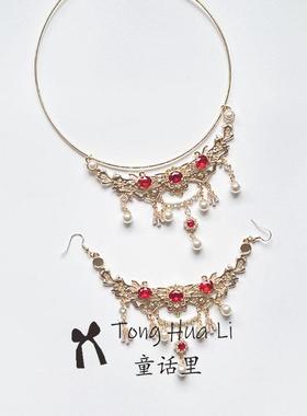 原创【红昭】额饰额链铜锆石国风古典异域古风汉服项圈明制配饰