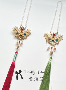 国风璎珞新中式古装醒狮旗袍配饰