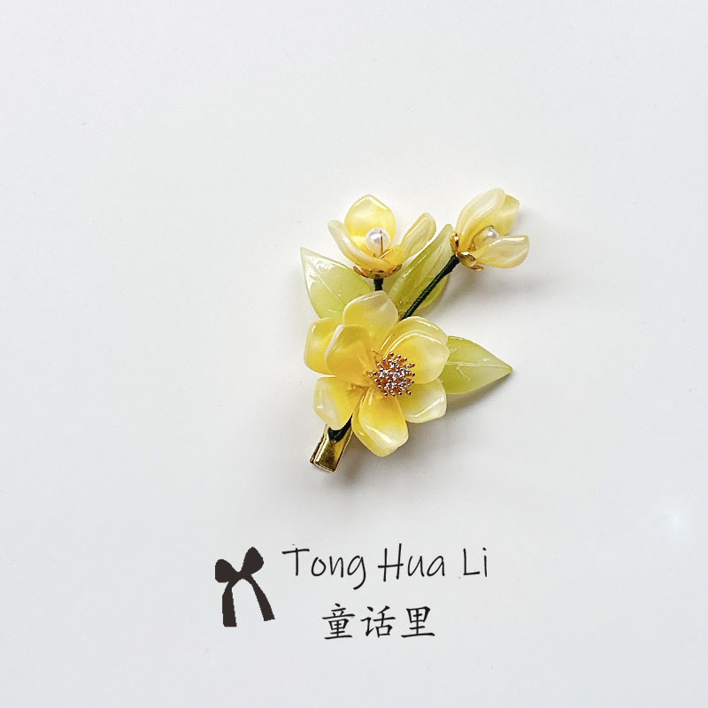 发夹女古风花朵绝美侧边发夹黄色花朵少女琉璃夹子汉服发饰头饰图片