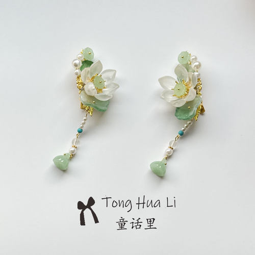 莲蓬古风头饰汉服发饰流苏对夹