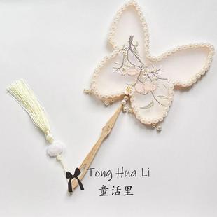 团扇古风刺绣蝴蝶仙气扇舞蹈汉服走秀拍摄长柄古典仙桃儿童团扇