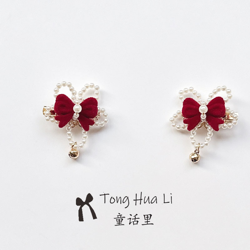 手工新中式串珠植绒蝴蝶结对夹婴幼儿宝宝可爱毛绒球旗袍拜年发夹