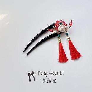 原创高颜值国潮系列手工编织刀马旦状元帽个性发饰古风发夹发簪