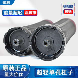 超轻热烫杠子24V单孔双孔烫发杠 亚细亚机器数码杠陶瓷杠卷发通用