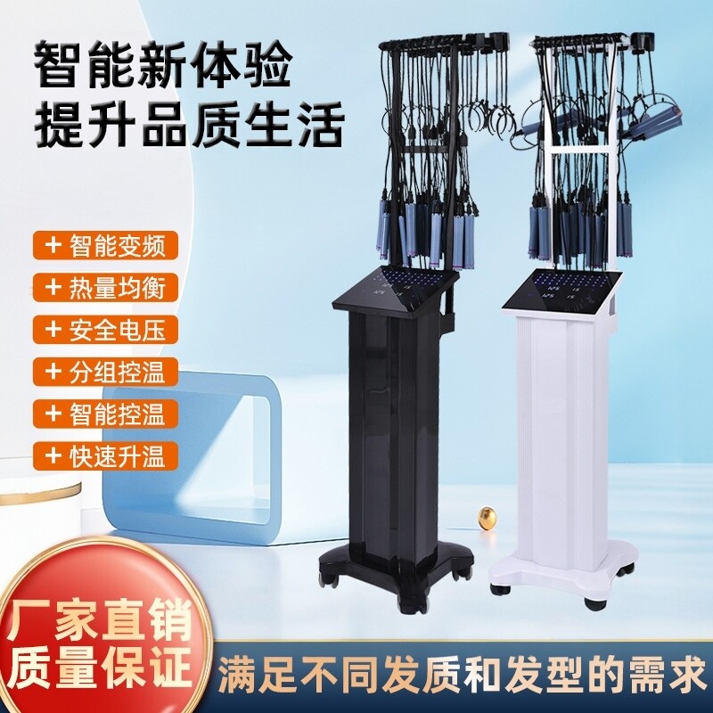 24V数码热烫机器烫发数码烫智能恒温高档发廊美发卷发语音播报