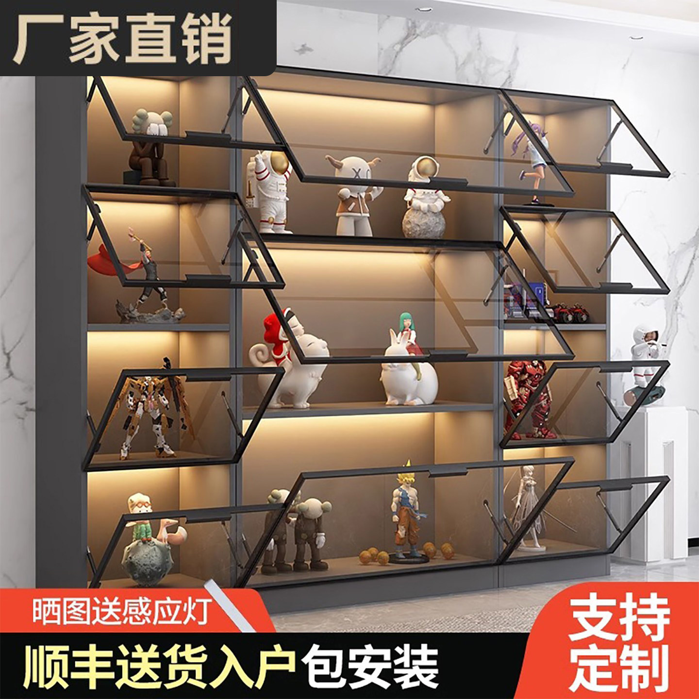 手办柜定制实木书柜带玻璃门防尘书架子轻奢乐高模型客厅展示柜子