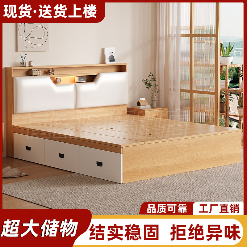 榻榻米床带床头板式床高箱储物小户型简约出租房收纳单人床可定制