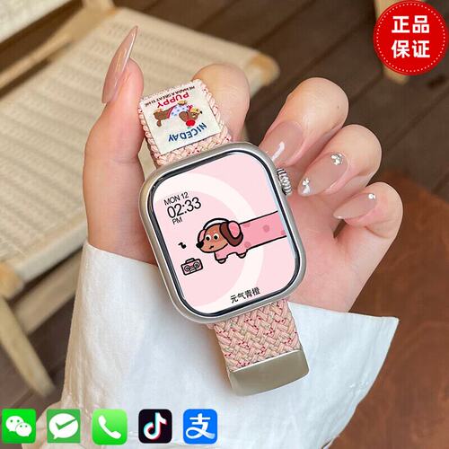 正品米兔儿童电话手表S11max智能可插卡定位小学生初中青少年专用