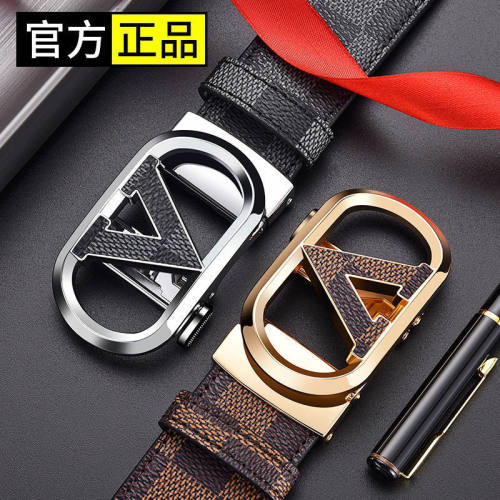时尚个性，精美礼盒