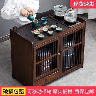 移动茶桌家用小型茶几茶台边柜实木客厅泡茶车烧水壶一体茶水柜子