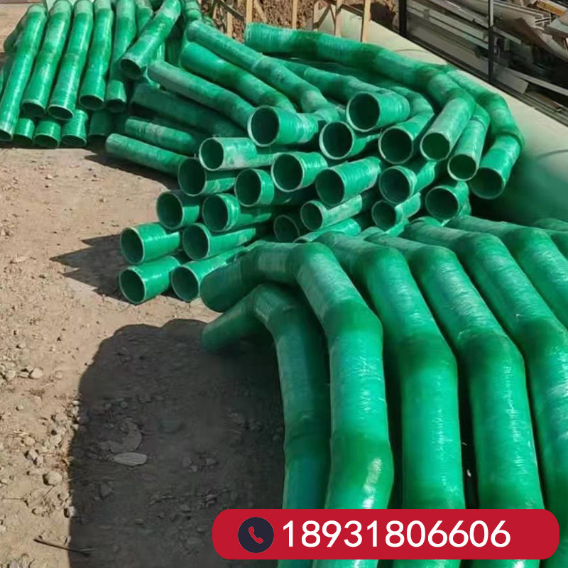 玻璃钢管道FRP夹砂市政排水管有机废气除臭通风管 电厂耐磨脱硫管