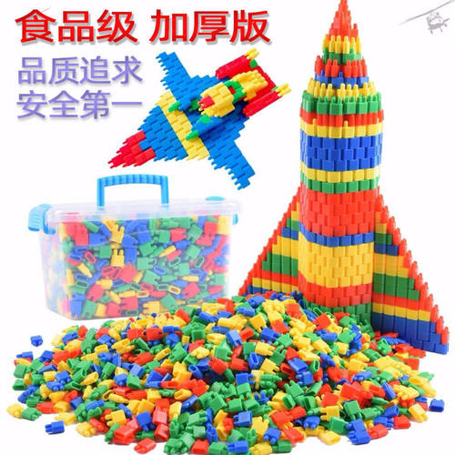马卡龙色子弹头积木益智拼装