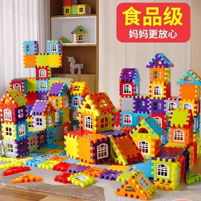 儿童积木玩具可开关窗户房子